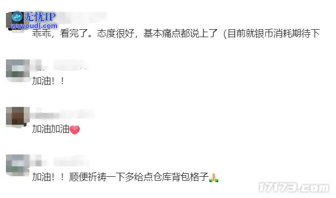 图片17.png