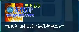图4.png