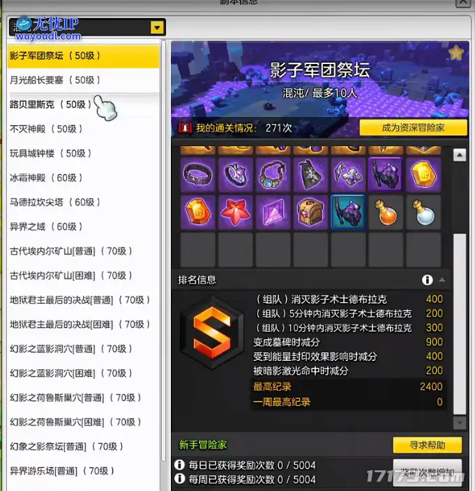 image20.png