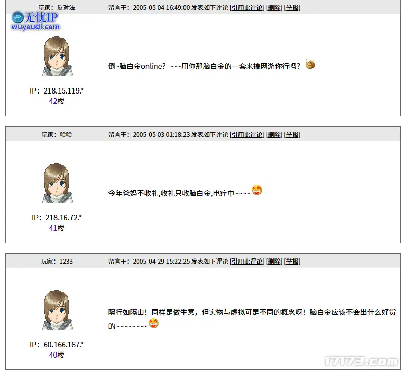 图片 2.png