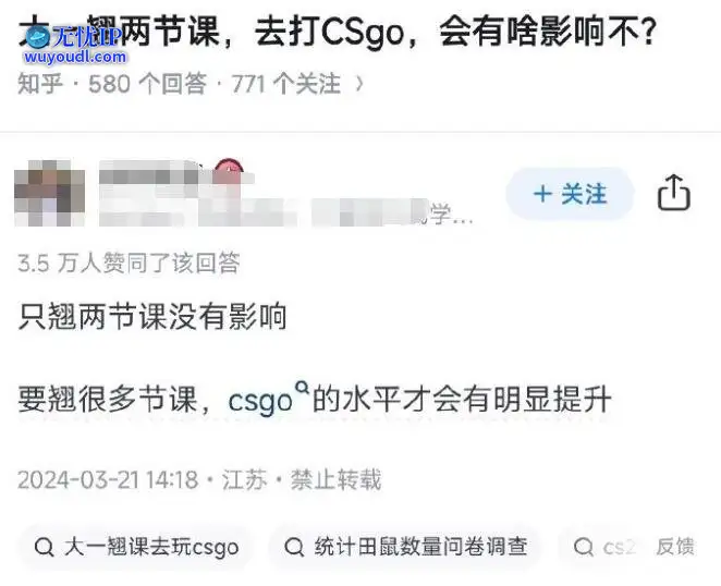 图 (30).jpg