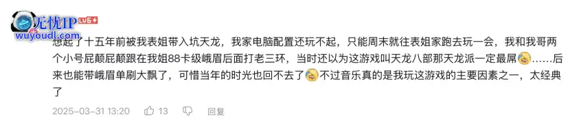 图25.png