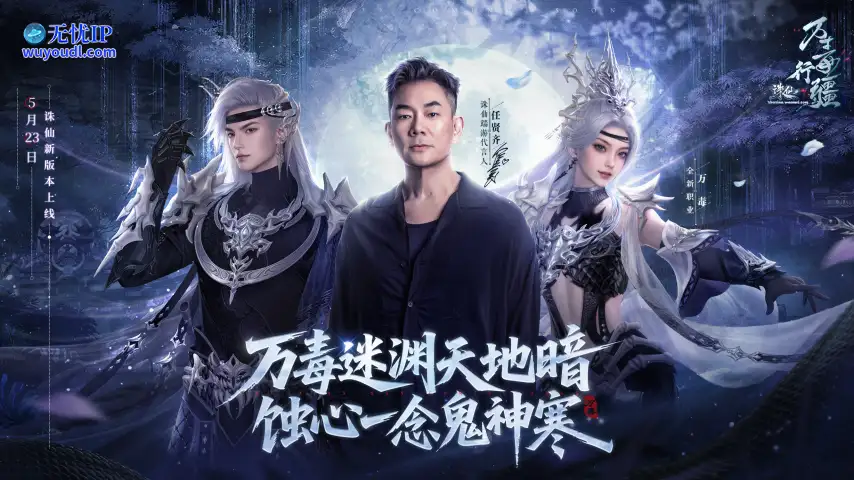 图片 2.png