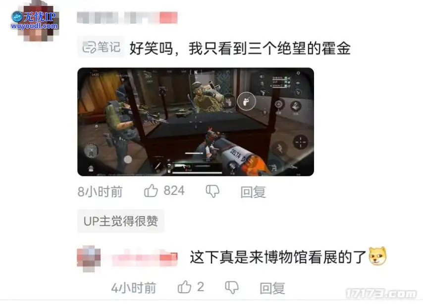 微信截图_20250508180749.png