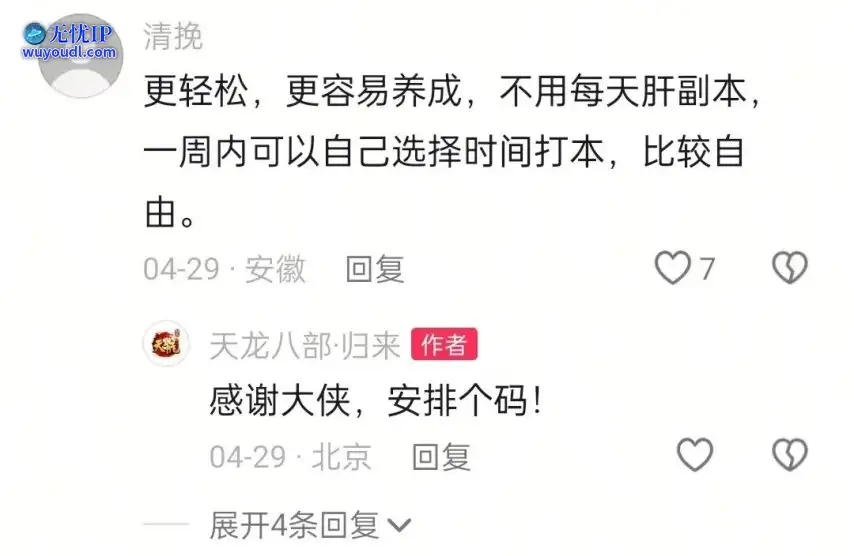 图8.jpg