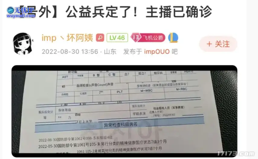 图片14.png