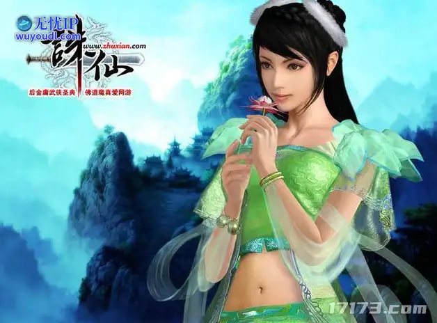 图片 12.png