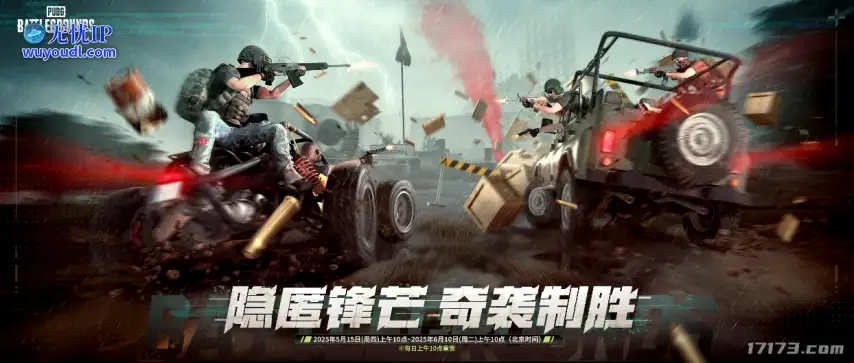 图片 6.png