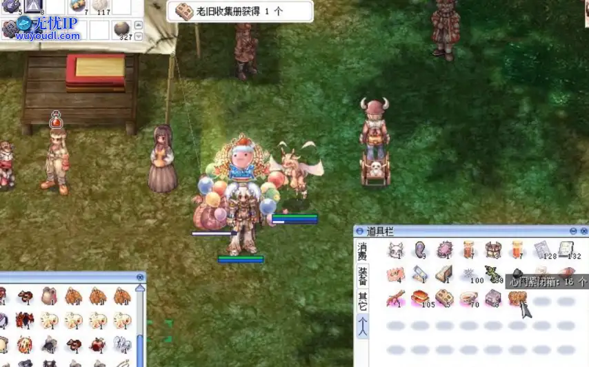 5.png
