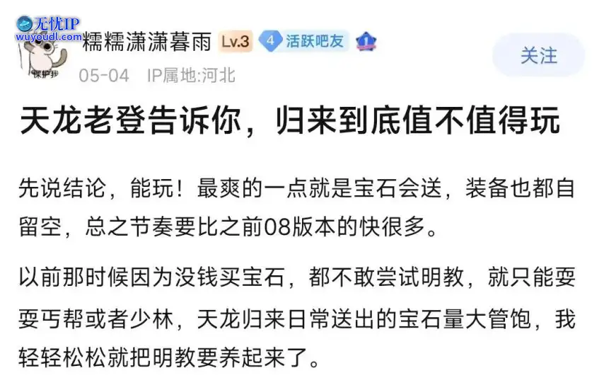 图37.jpg