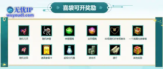 图4.png