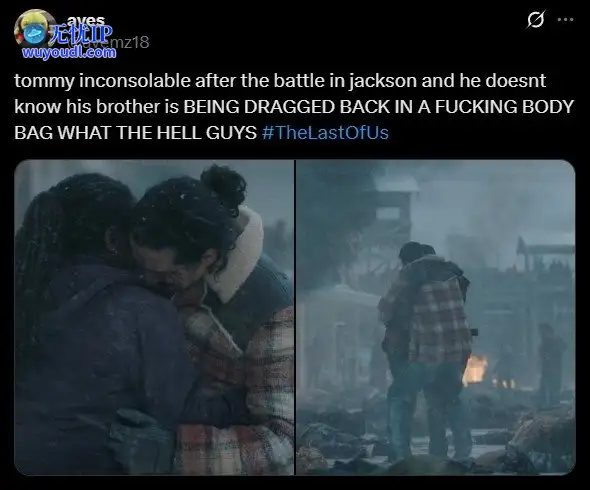 《最后生还者》S02E02点评