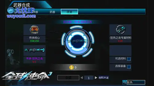 图片4.png