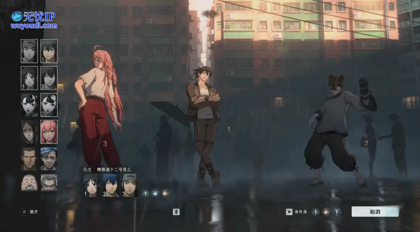 图3.png
