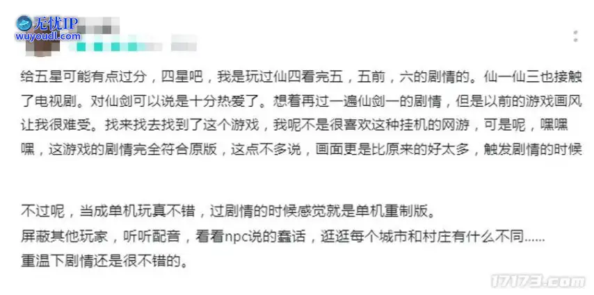 图 (8).jpg