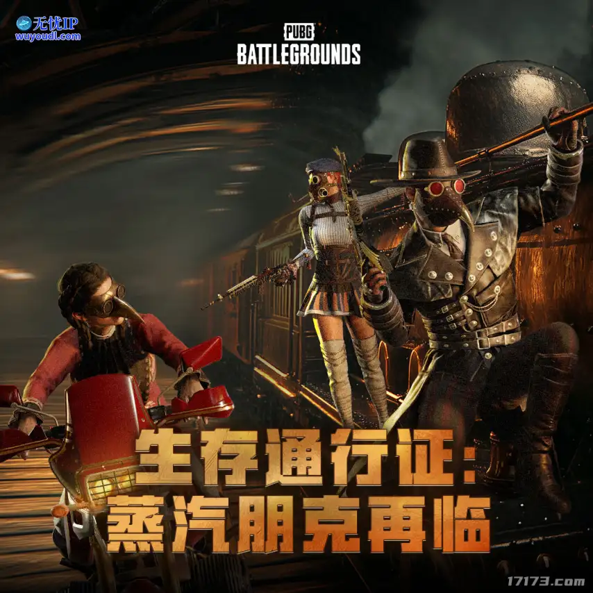 图片 4.png