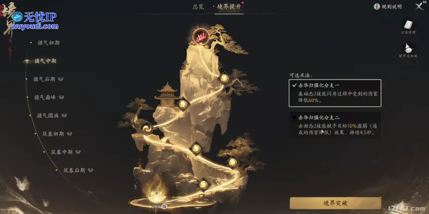 image38.png