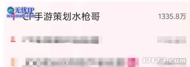 图片6.png