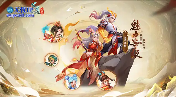 图21.png