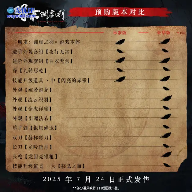 6d1507c5-279f-4812-b3f4-61d5a38d053e.png