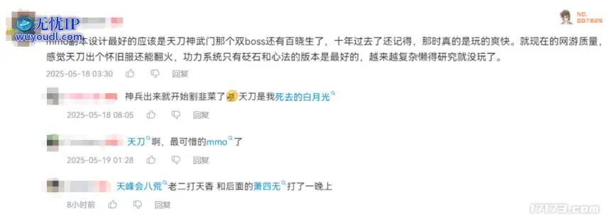 图片17.png