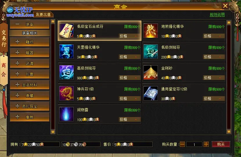 图片2.png