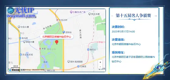 图8.png