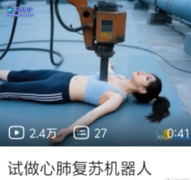 图 (7).jpg