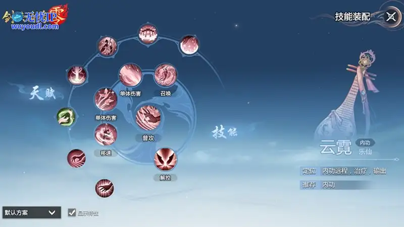 图2.jpeg
