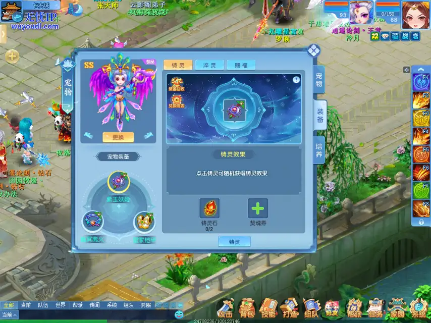 图3.png