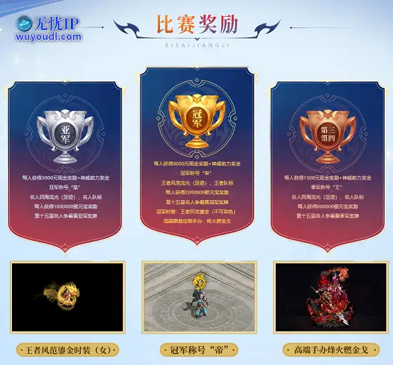 图4.png