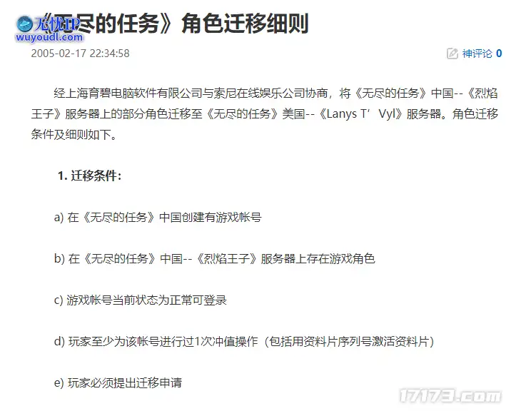 图片 9.png