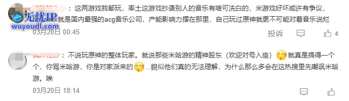 QQ截图20250321103340.png