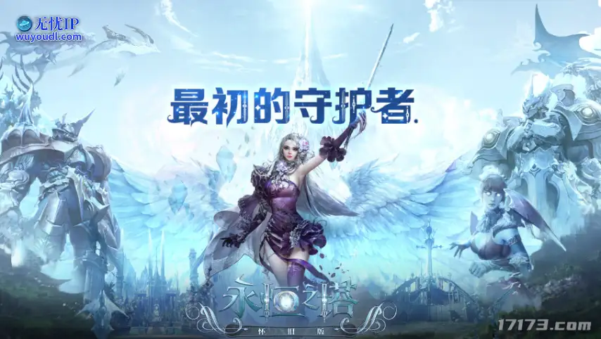 图片5.png