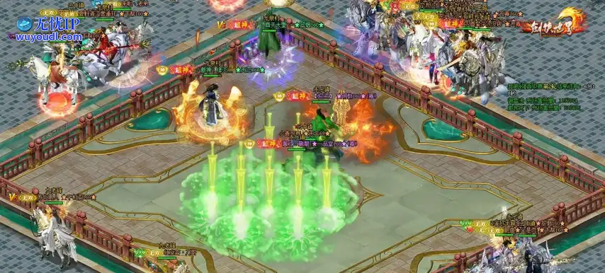 图片 2.png