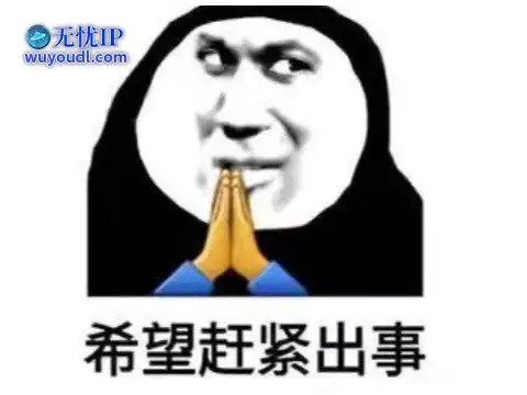 图片6.png