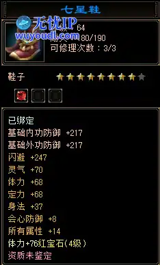 图15.png