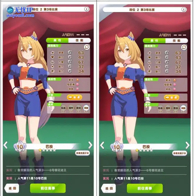 1bda-431f3920e8d169d817150aca2a4ddba2.png