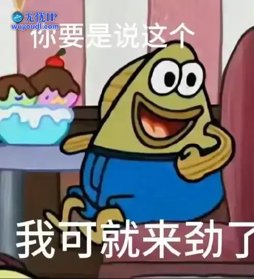 u=3754845143,1435428010&fm=253&fmt=auto&app=120&f=JPEG.webp