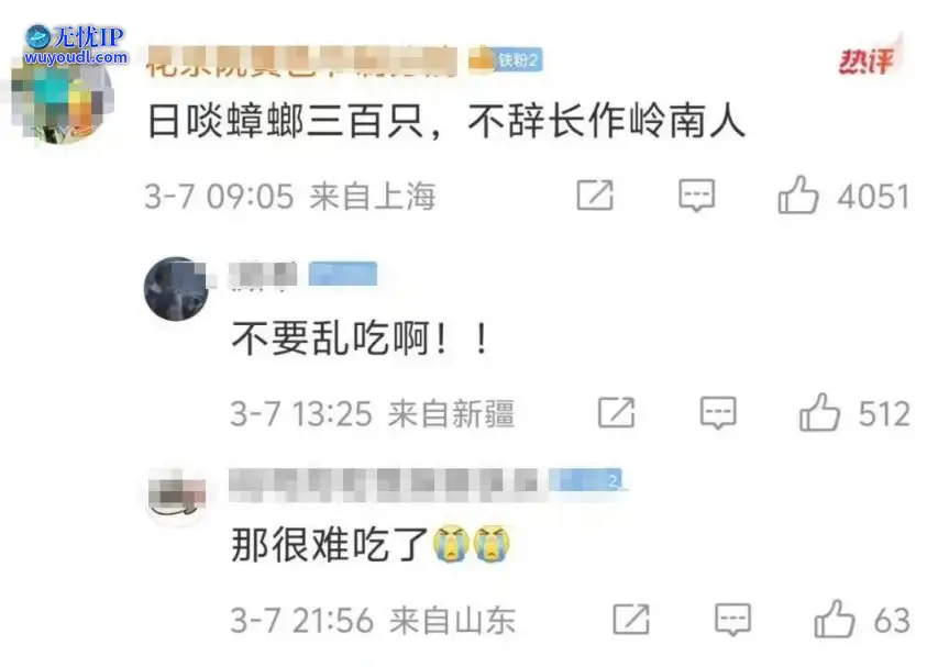 图 (21).jpg