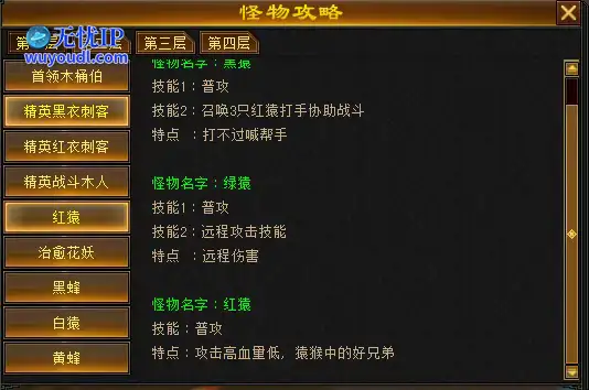 图10.png