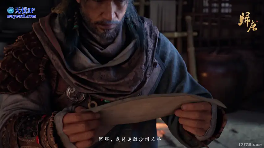 image16.png