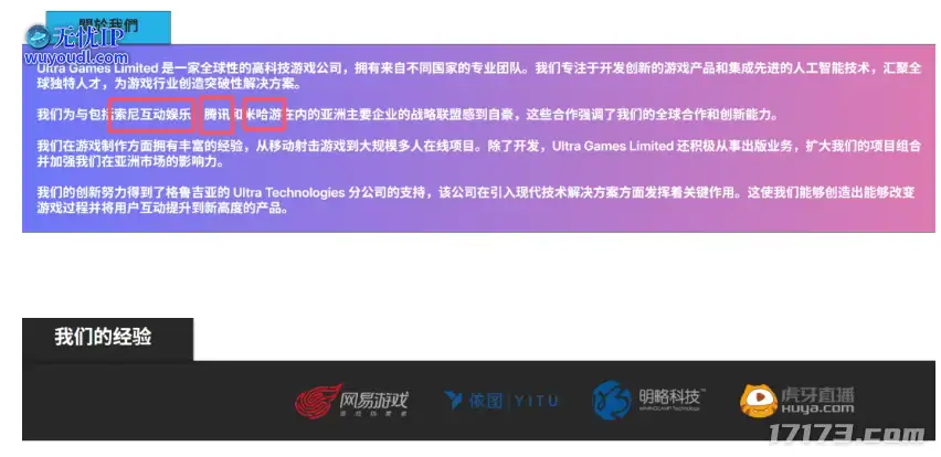 图片5.png