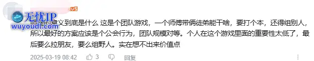 QQ截图20250324170552.png