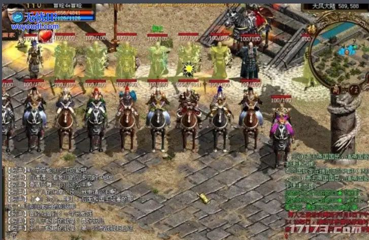图片 5.png