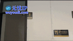 2024_0806_fe75ee5ag00shsdaz00fsd0008c004rm.gif