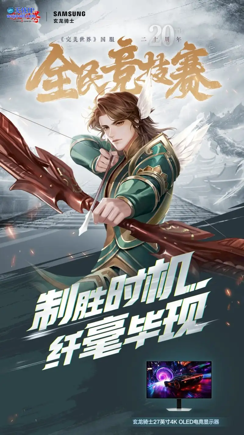 图2.jpg