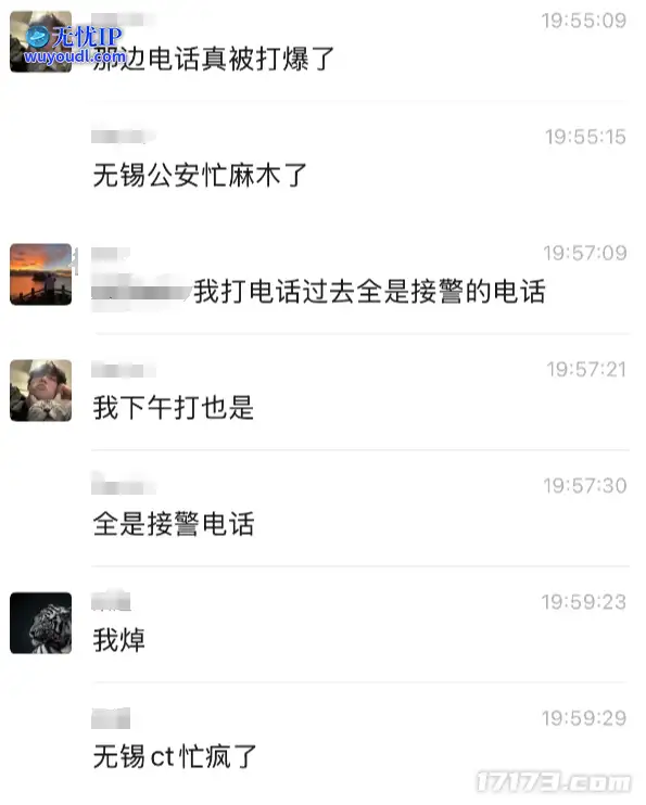 图片20.png