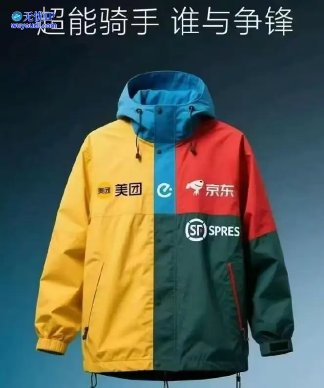 图 (14).jpg