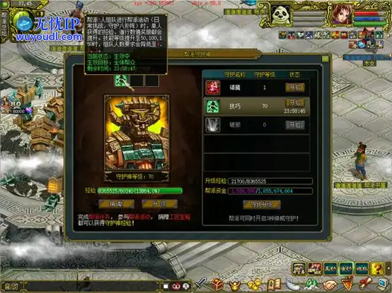 图18.png